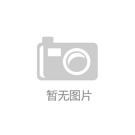 全国两会新闻中心启用