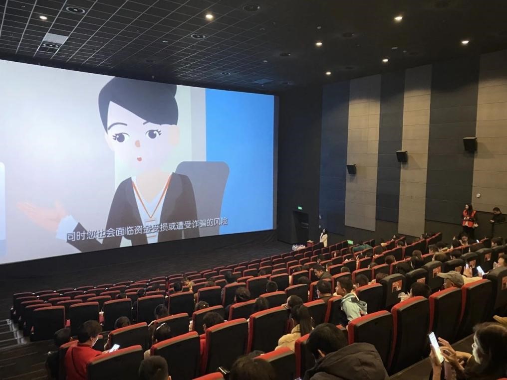 |凯发k8登录首页平安人寿启动2025年“3·15”金融消费