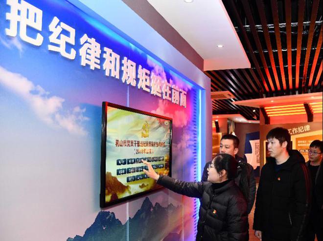 周末“打虎”桂林市委书记落马不满29岁就被提为副处级